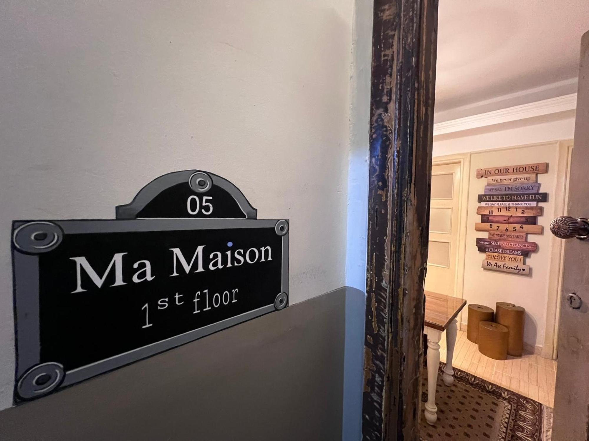 Ma Maison Cleopatra, Premium Alexandria